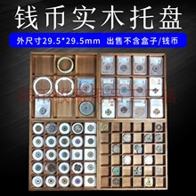 ľ�|�X���бP�u����չʾ�P�ռ{���|�A�м��A�~�X�~���yԪ���o�P