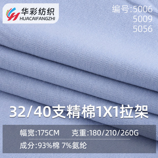 32֧40֧����1x1�����_�yʳë �_�yᘿ����Ϗ�������ȫ��T������