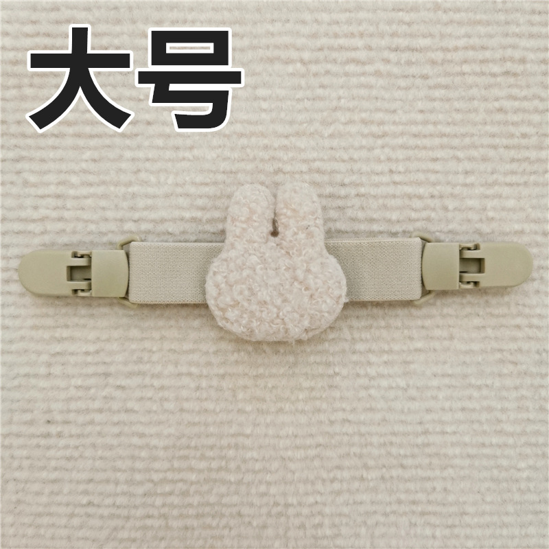 INS estilo coreano clip de suspensión oso pantalones de tirantes para niños clip anti-caída clip de la correa del hombro soporte de la falda de la suspensión antideslizante artefacto de hombro