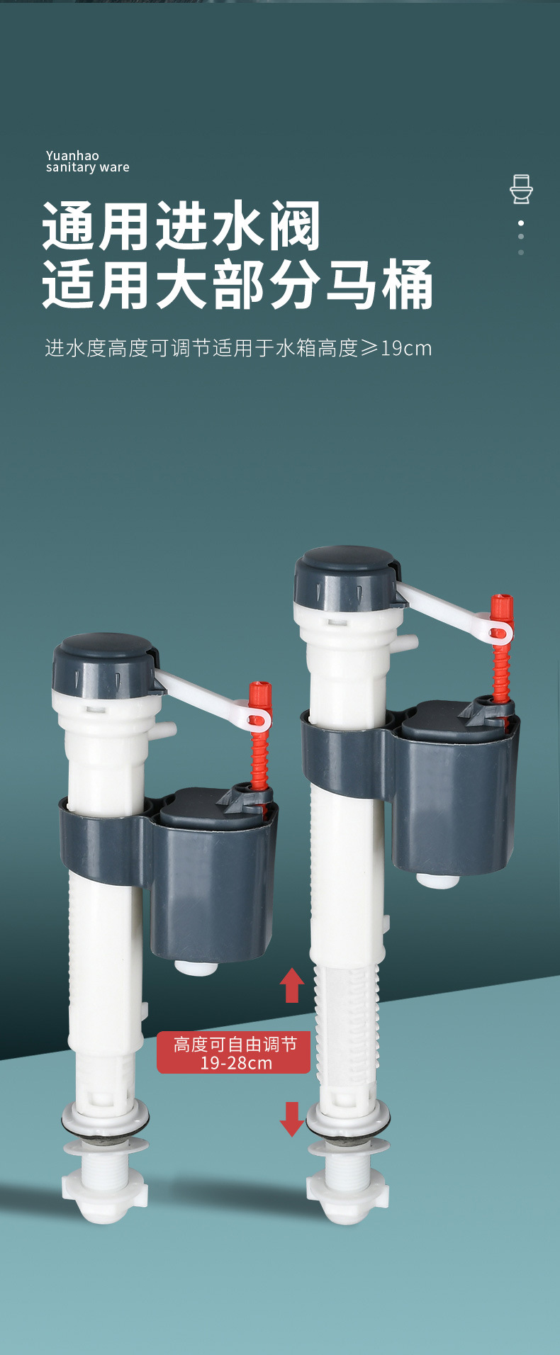 High-pressure drain valve, water inlet valve, old-fashioned split toilet, drainage and sanitary ware set, water tank accessories, squat toilet flush valve undefined