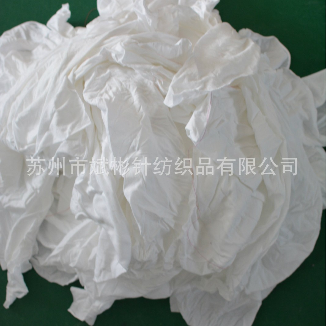 供应白色棉汗布吸水吸油布擦机布厂家销售工业抹布棉质擦拭布拼布