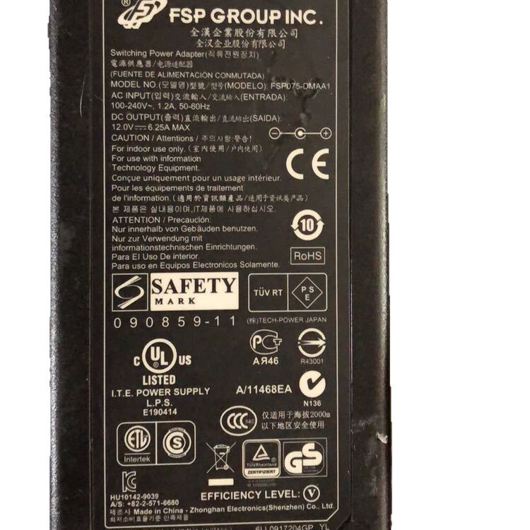 Applicable to quanhan 12V6.25A LCD power adapter FSP075-DMBA1 double magnetic ring 75W