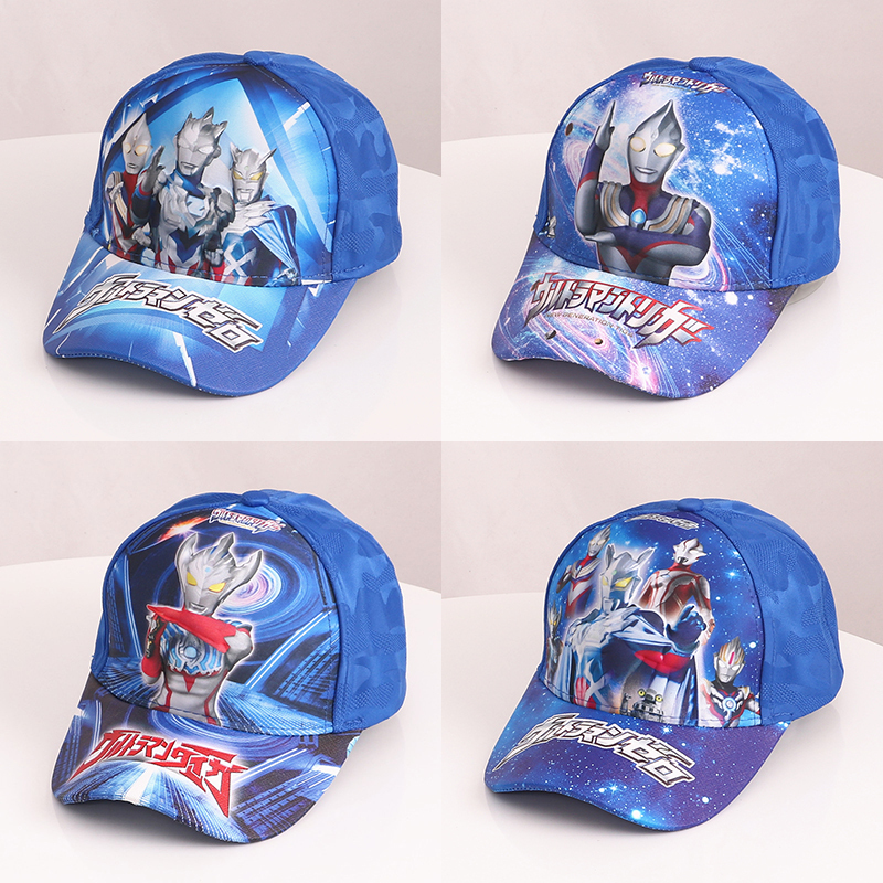 2024 new children's cartoon hat sunscreen baseball cap boys spring and autumn sun hat student sun hat winter tide