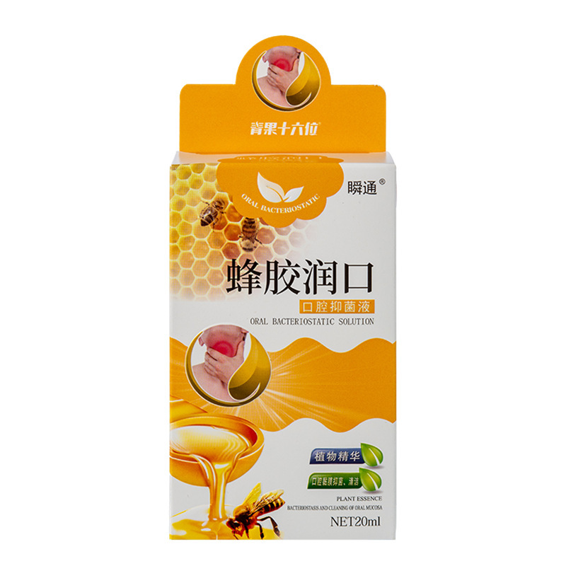 O1CN01Whvzxg1Cq2yFr6ivN_!!2923