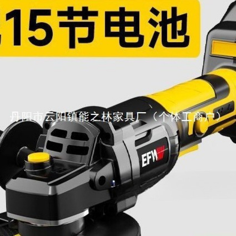 盛邦充电角磨机无刷大功率切割机多功能充电荣抛光机磨光机锂电池