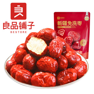 ��Ʒ��� �½���ϴ�t��500g��Ҏ30���b�󗗻җ���؛��һ�����l
