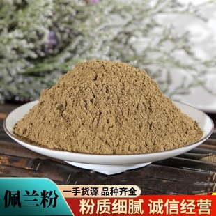 ���m�۳��������l�Fĥ���|���m�ݷ��|��ā�a�ش�؛ֱ�N���󃞻�