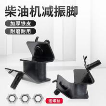 �L����Ͱl늙C170F178F186F188F192F 5/8KW�p�����p���z�|�p���_