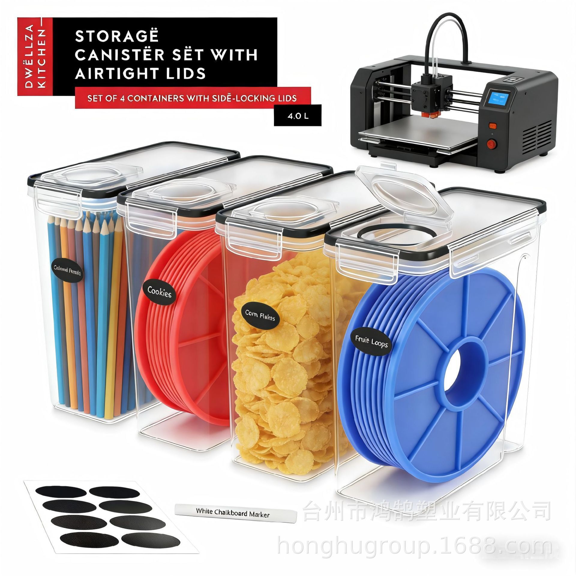 3D printing filament drying box, sealed storage, PLA dustproof and moisture-proof drying box, 1KG loading tray, fully sealed