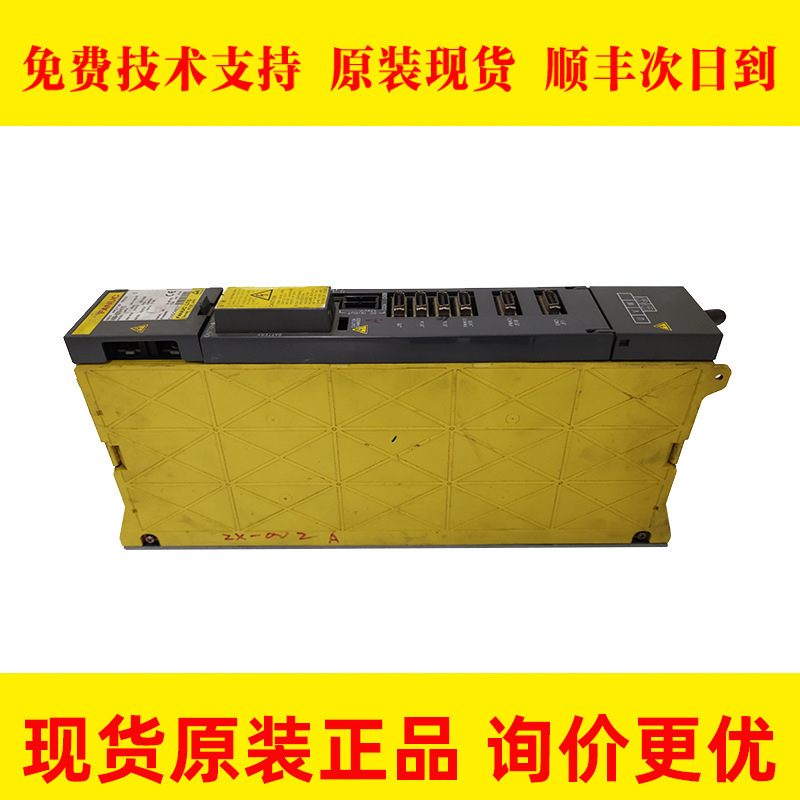 A06B-6079-H102 FANUC发那科数控机床伺服驱动器现货议价出