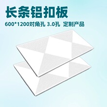 600x1200�����X�۰弯�ɵ�픹��̰��k���ҷ�C�X�컨�L�l�S���WУ