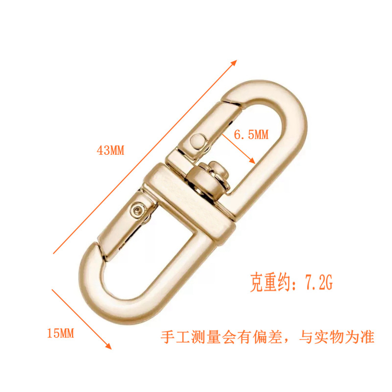 新型手机绳配件锌合金金属360度旋转挂扣配件双头弹簧可卸门扣|undefined