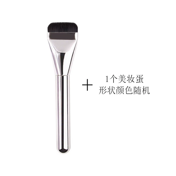 Foundation, geometric cosmetic sponge, 1 pieces, color