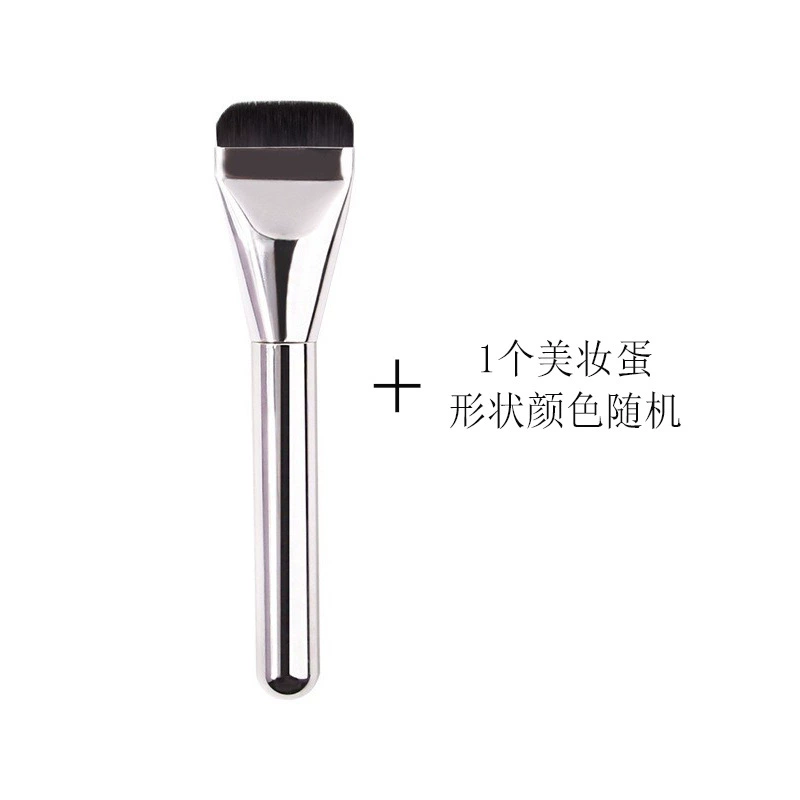 Foundation Brush (wakemake) flat spatula head, silver handle, non-absorbent seamless application
