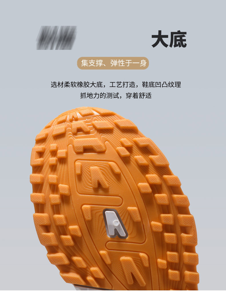 详情-08.jpg