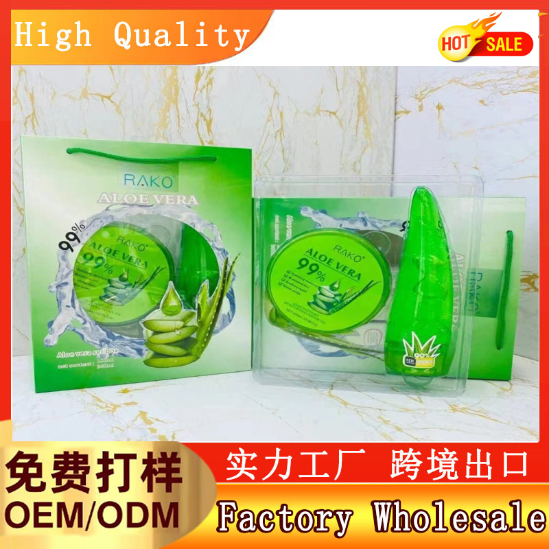 Gel aloe vera 300g hidratante cuidado piel