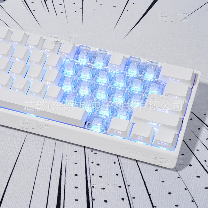 Колпачок для клавиатуры Love, прозрачный, высокий внешний вид, материал ПК, оригинальная высота, 21 клавиша, утолщенный прозрачный колпачок для клавиатуры