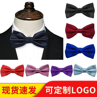 �����˼�ɫ�I�Y��ʿ���ɽY��������b�n���r���I�Y��Y�п�����Y