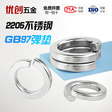 2205pP䓏|_ڏɉ|ȦGB93ԉ|ƬM6M8M10M12M14M16M3