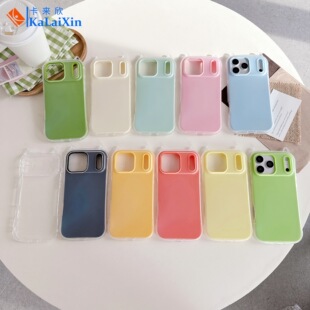 ���R�d�¿��m���O��18pro��ˤ������؈�����ǹ��֙C�ג첱�֙C��
