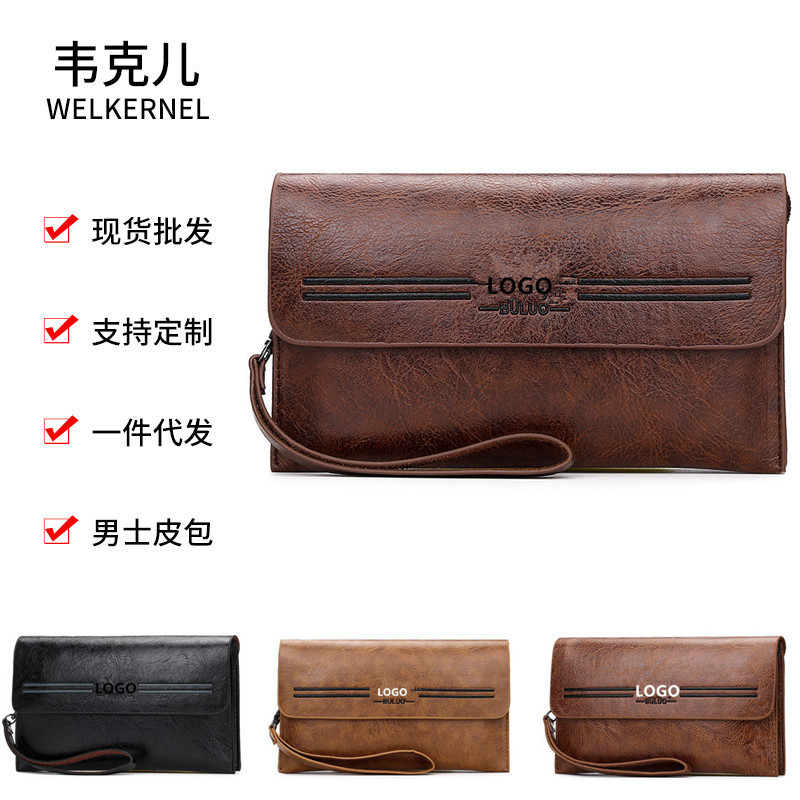 New Solid Color Men's Storage Bag Simple Crocodile Pattern Men's Clutch Bag Business Casual Storage Mobile Phone Bag Wallet