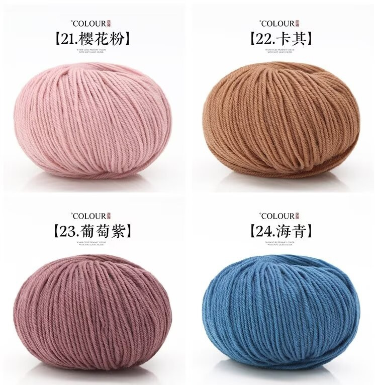 psc (22)_转换.PNG