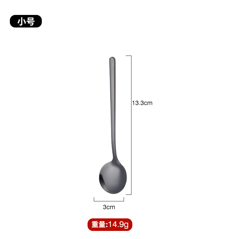 304 블랙 13CM