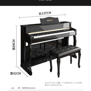 ?�S��ֱ�N88�I��ʽ�������N���ܳ��˼��Ã�ͯ���W�׎���