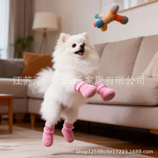 狗鞋狗狗外出鞋新款防水皱纹泰迪雨鞋雨靴中小型犬耐磨防物狗狗鞋