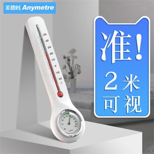 ���rMDG437�؝��Ӌ�����҃ȸɝ�ض�Ӌ�߾�׼�Ȓ젝ș���ˮ�y