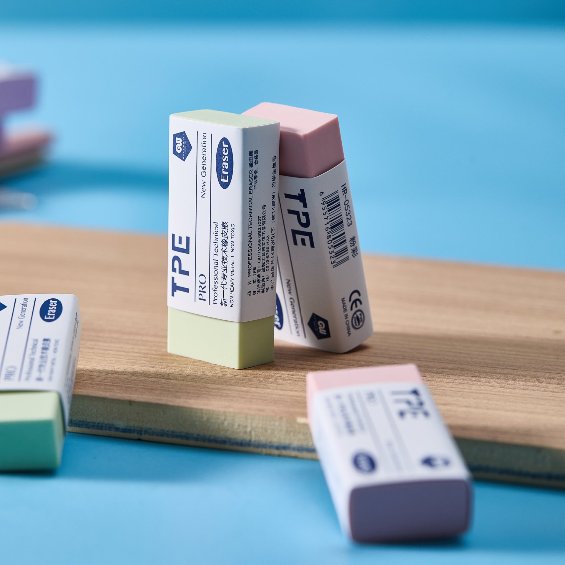 Borradores pastel borradores para exámenes de estudiantes, borradores especiales TPE, papelería limpia para estudiantes de primaria