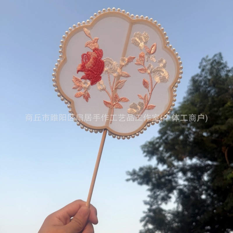 中国风玫瑰刺绣团扇舞蹈扇古典舞表演扇子汉服搭配拍照长柄团扇子|undefined