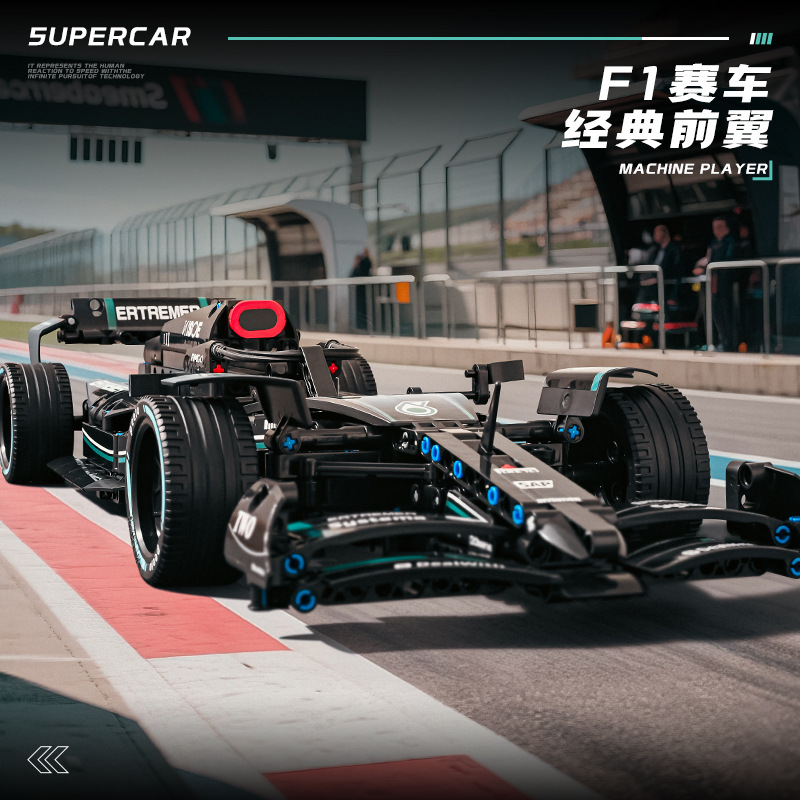 レゴと互換性のあるメルセデス・ベンツF1フォーミュラギフト、男の子向けレーシングブロック、知育玩具、組み立て式大人向けおもちゃギフト|undefined