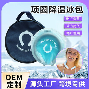 �ߜ��ļ����ӱ����Ȧ���������ױ���Ȧ����������b���������Ȧ