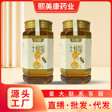 ���g� ������1000gʳ���r�ҷ��ۼ����r�aƷ��Ȼ���ڷ�����Ʒ���l