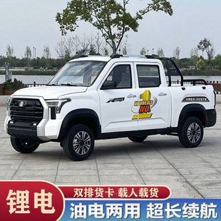 늄�Ƥ����݆܇�p��̹;��늃���С��؛��܇�ƿ܇����Դ����