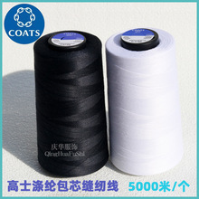 Ӣ����ʿ��]��о�p�x��4120���b ��ѝ ��C�r�µȌ��I�p�x�����l