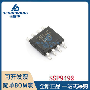 �Ϻ����� ԭ�b��Ʒ SSP1840 ���bTSSOP-14 ���Ӌ��оƬ �ӿ�оƬ