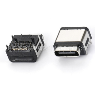 Type-C24P Seven-Level Waterproof Female Base Board 10.0 Four-Pin Plug-In Board 12Dip+12Smt Female Head Straight Edge Ip67
