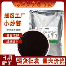 �ҳ���С���u500g���r�m�ڻ����ҳ�����ͨ�ìF؛����O�ٰl؛