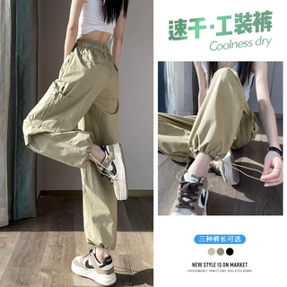 2025年夏季新款速干工装裤束脚阔腿两穿高腰运动裤女长裤