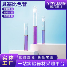 ����������ɫ�ܲ���ƽ�ױ�ɫԇ�܌���Ҹ������|�{�ϱ�ɫ��