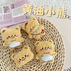 ネットレッドの新しいinsかわいいアニメの形のバターの熊の人形の子供のリュックサックの装飾はぼうっとしています。