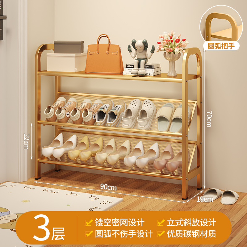 금박丨3겹 90cm [고강도 탄소강, 안정적이고 넘어지지 않음]