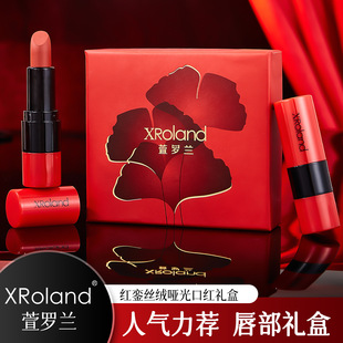 XRoland���_�m�t莽z�q����ڼt�Y���F���|��ɫ��M�@ɫ�־�