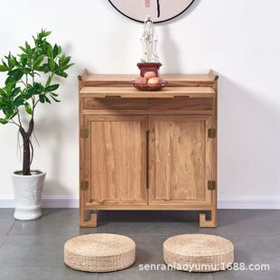 New Chinese Style Solid Wood Sacred Table Niche Table Household Old Elm Guan Gong God of Wealth Buddha Table Modern Simple Incense Table Table