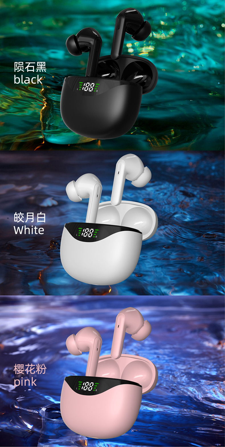 Js1121 (Chinese) _01-02.jpg