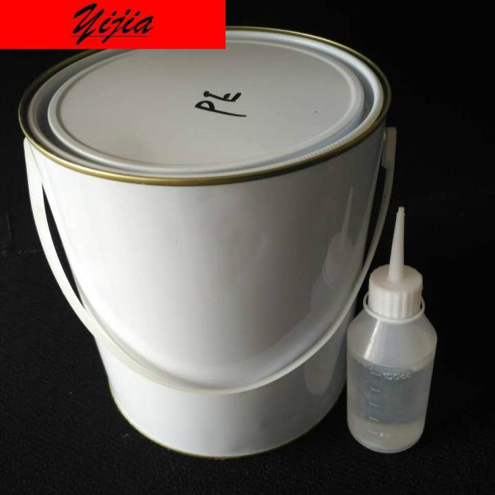 PE透明腻子 木器修补透明腻子 油性补土 家具修补木器家具原子灰