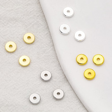 18K包金保色扁隔片手作diy车轮隔珠饰品配件隔珠材料串珠散珠子