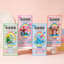 ��������3D���w�B�B����ͯ���diy�������w���ĸ���B�B�N������